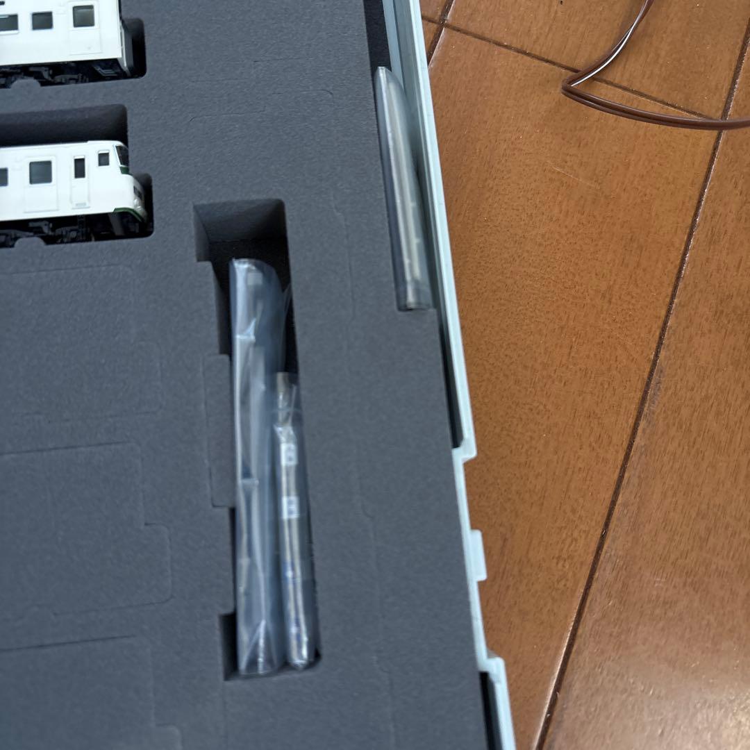 TOMIX 185系0番台踊り子色 基本セットB