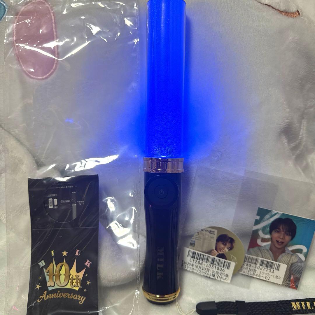 M!LK 塩﨑太智　ペンライト　キャンドリ おまけ付き