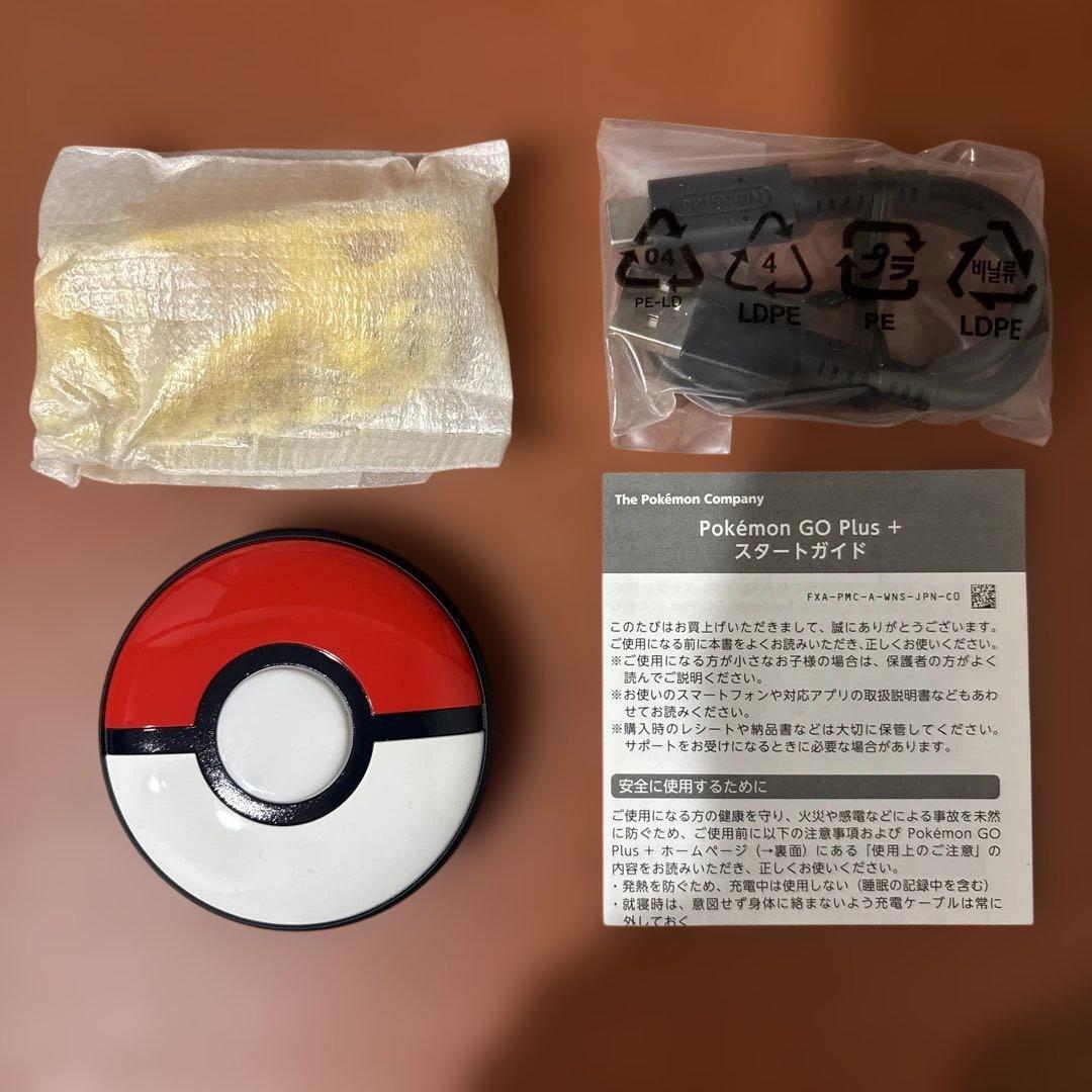 Pokémon GO Plus + ポケモンGOプラスプラス
