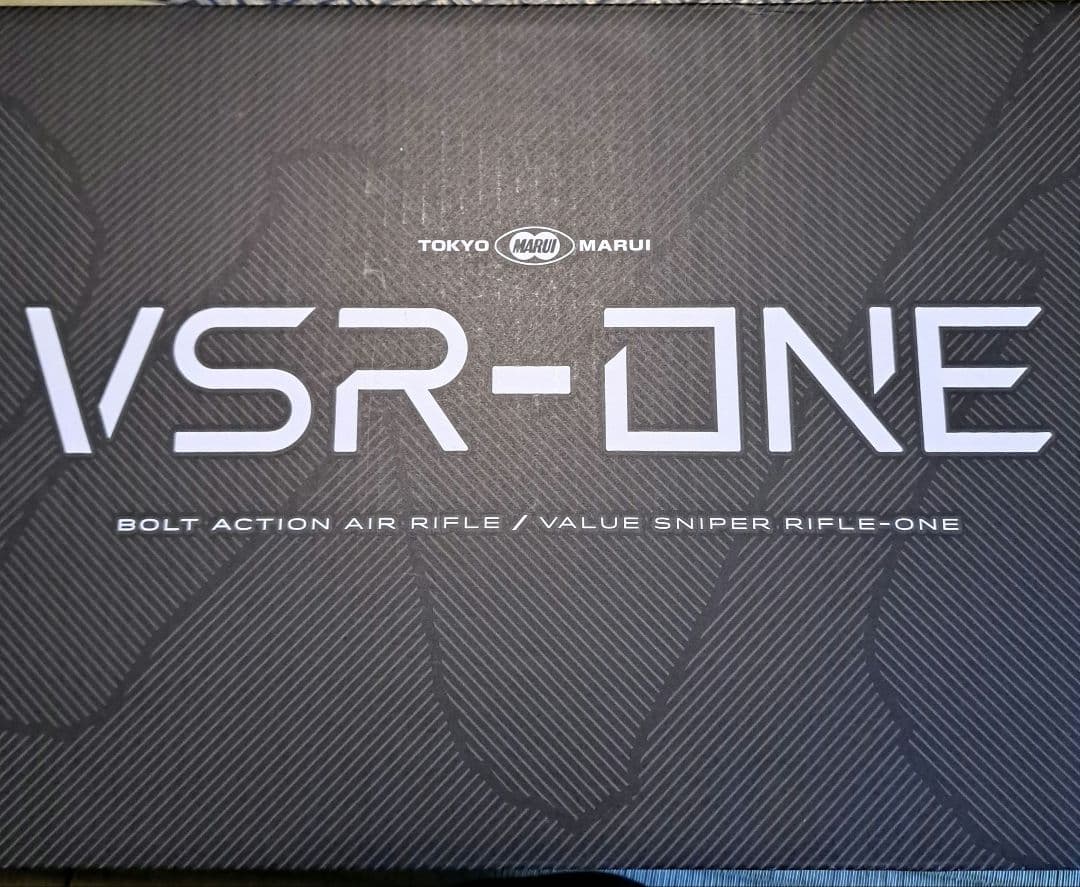 東京マルイ VSR-ONE ファントムブルー