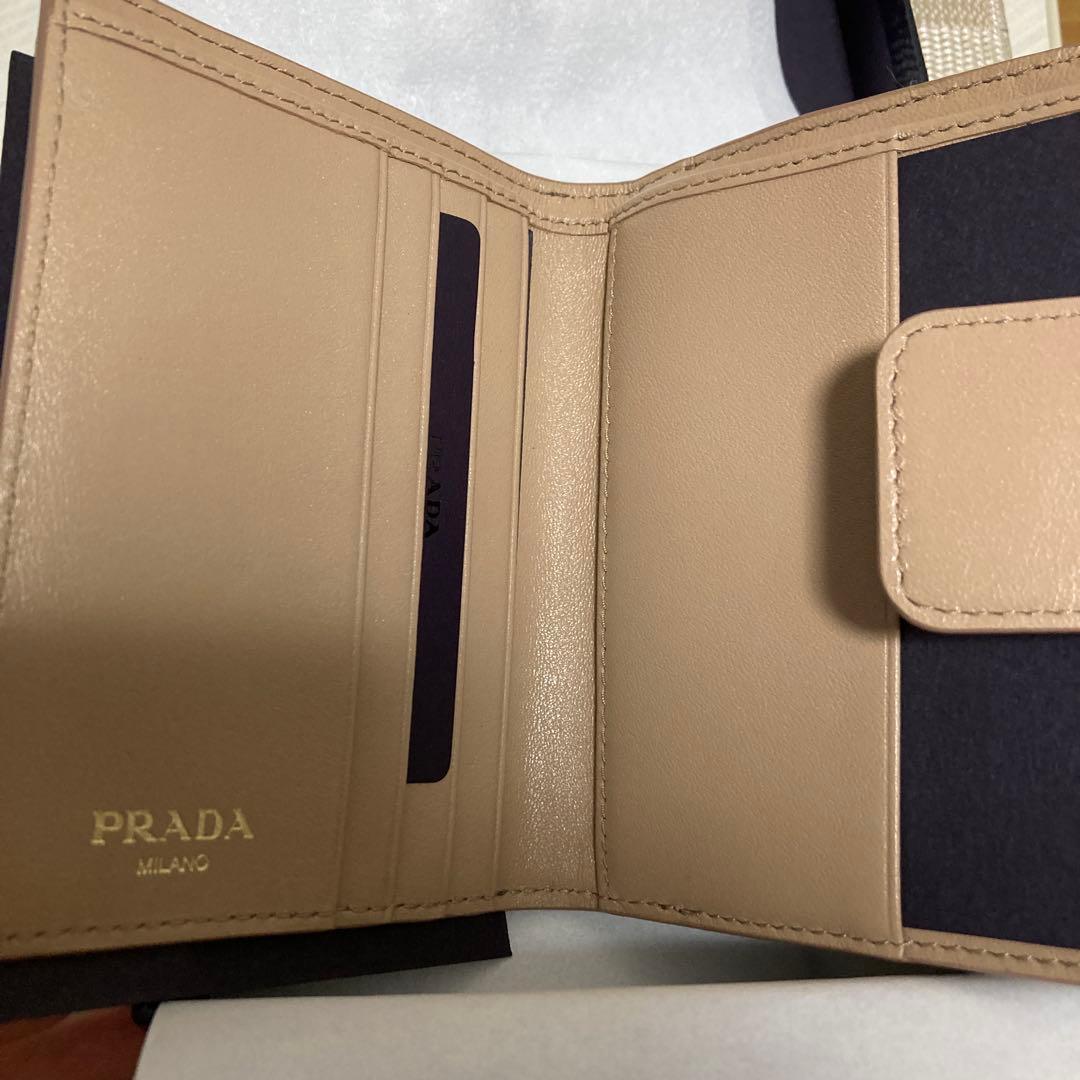 PRADA ベージュ折りたたみ財布