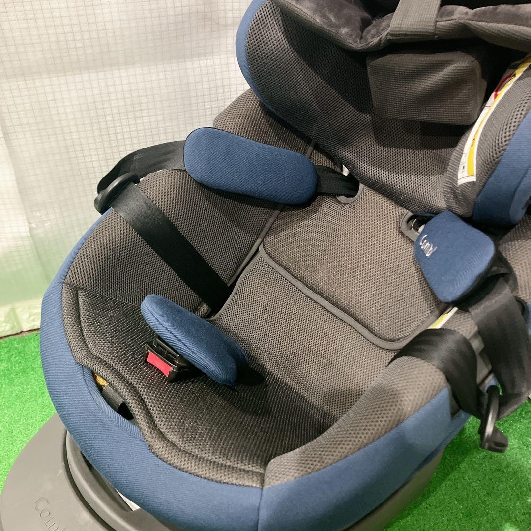 combi THE S ISOFIX エッグショック ZB-690ネイビー