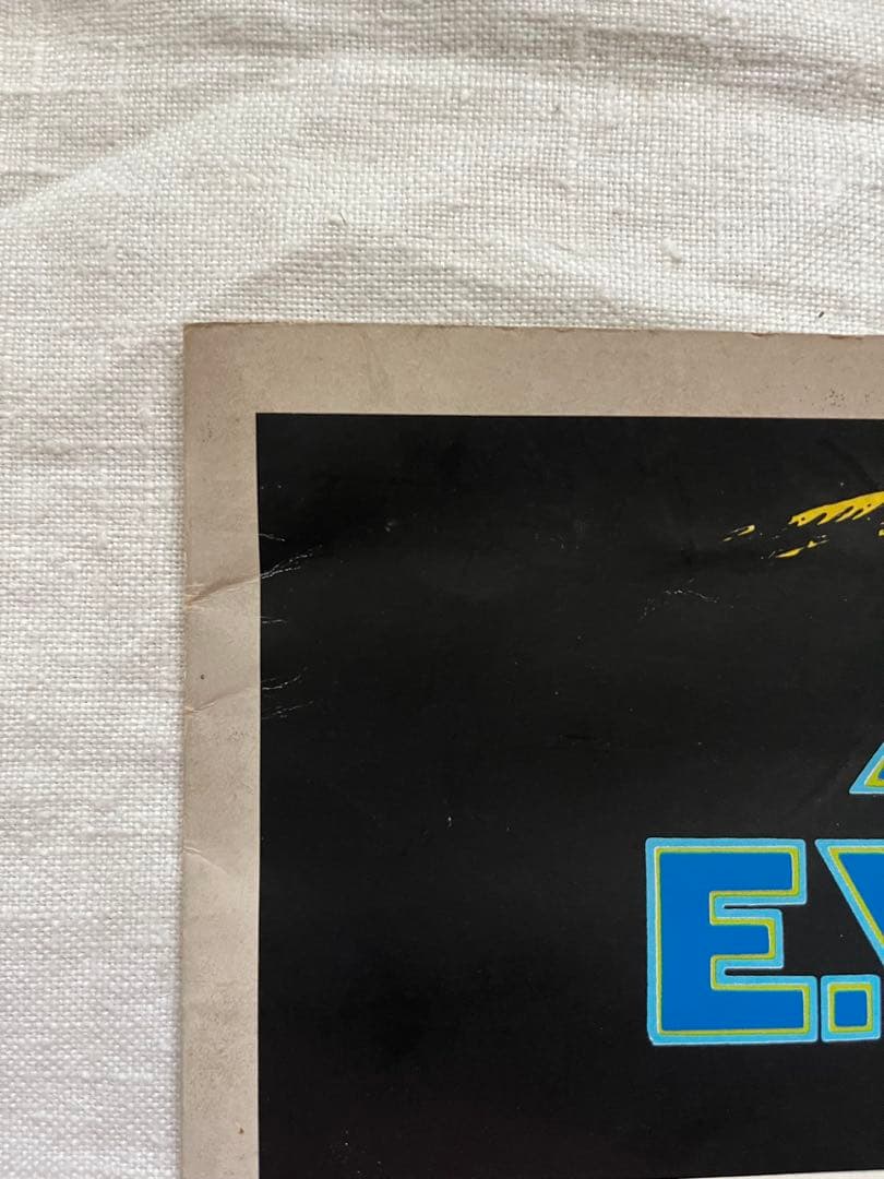 E.YAZAWA 33000 MILES ROAD JAPAN パンフレット