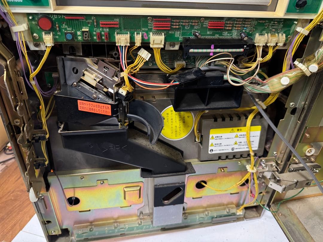 パチスロ 実機 4号機 初代 秘宝伝 本体 不要機 設定キー ドアキー