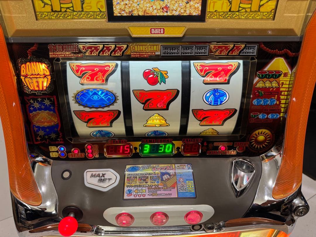 パチスロ 実機 4号機 初代 秘宝伝 本体 不要機 設定キー ドアキー