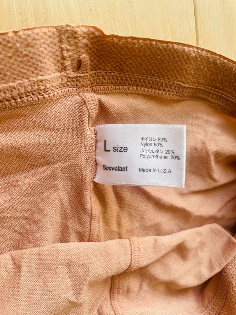 【リズさん専用】タイツセット