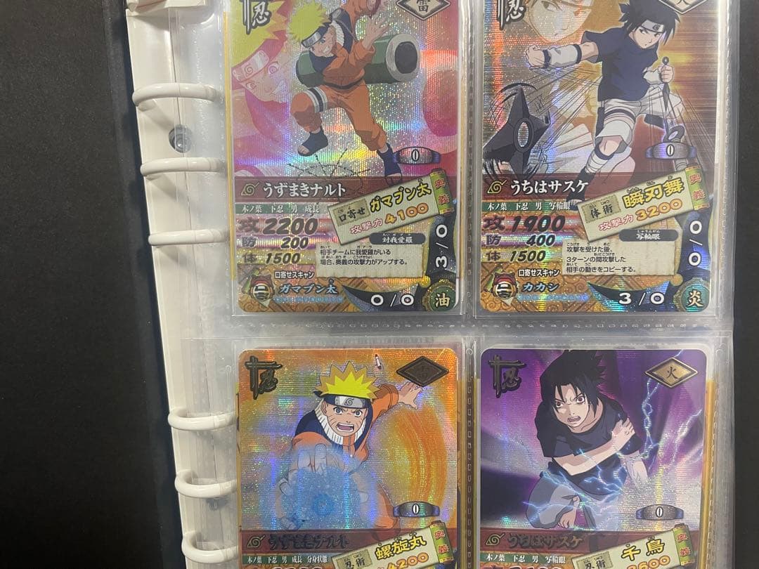 ド*ロ様 ナルティメットカードバトル　まとめ売り