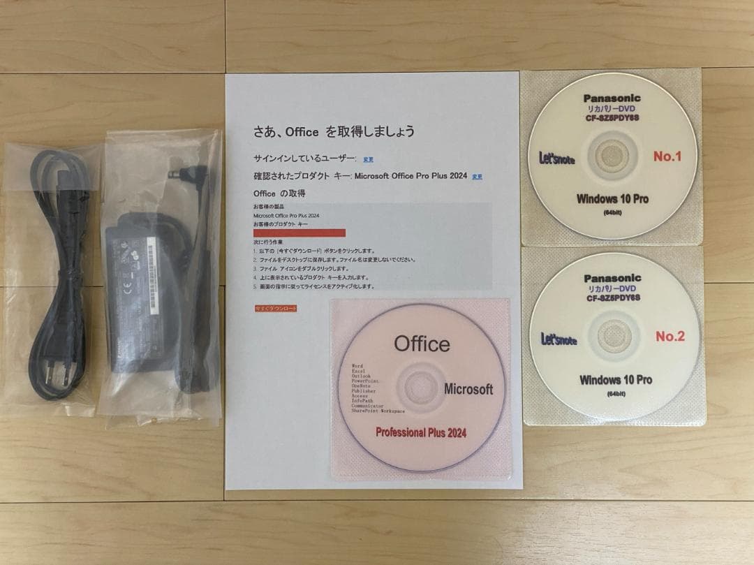 Win11新品SSD1TBi7RAM32GBOffice2024SV1DRFQP