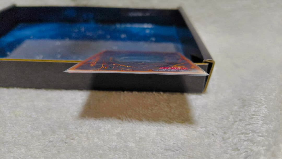 遊戯王OCG 灰流うらら スタンプエディション プリズマティックシークレットレア