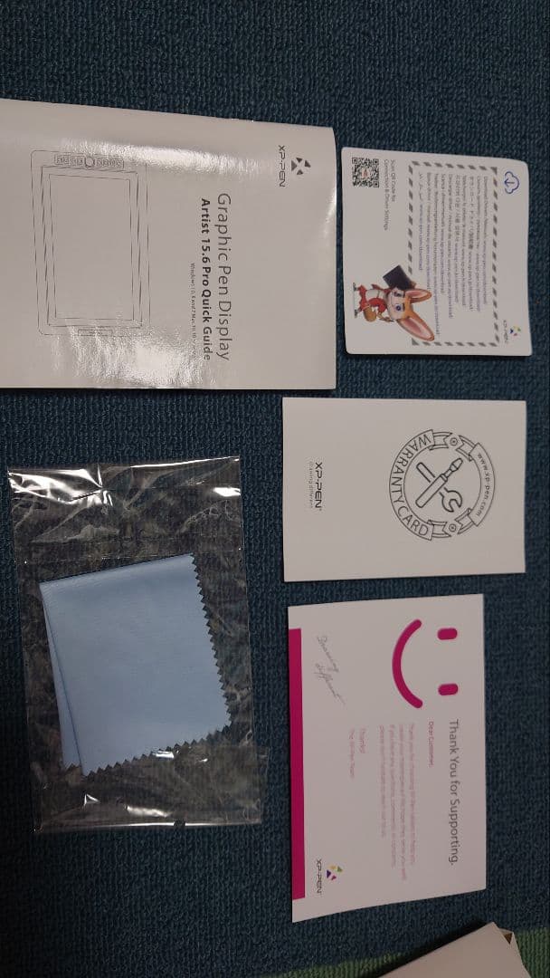 液タブ　XPPen 15.6インチ Artist15.6 Pro