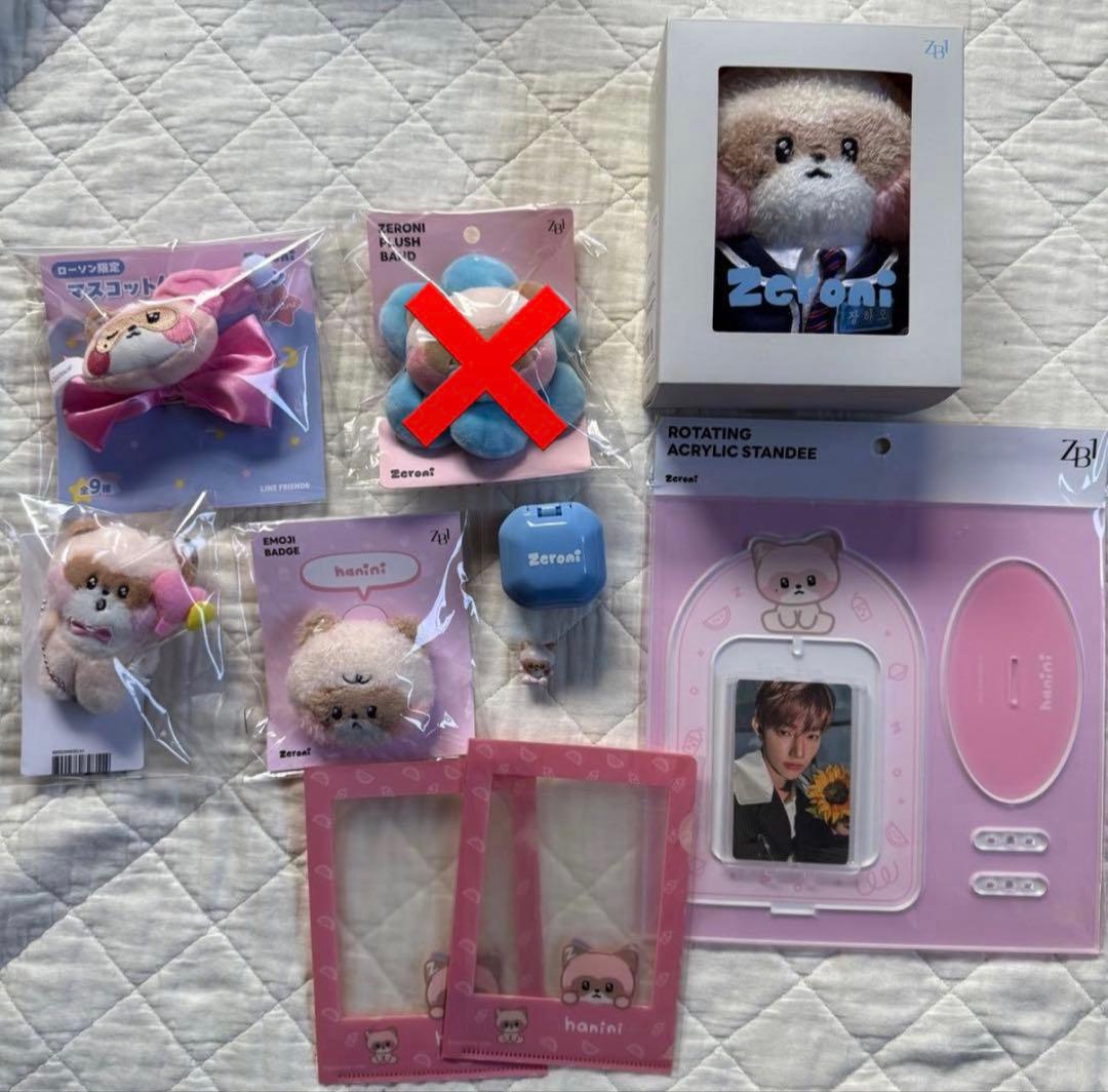 zb1 ゼベワン zeroni ジャンハオ グッズまとめ売り