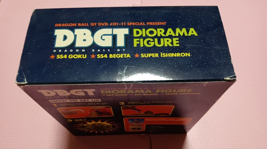 【未開封品】DRAGON BALL Z ジオラマフィギュアセットDVD特典非売品