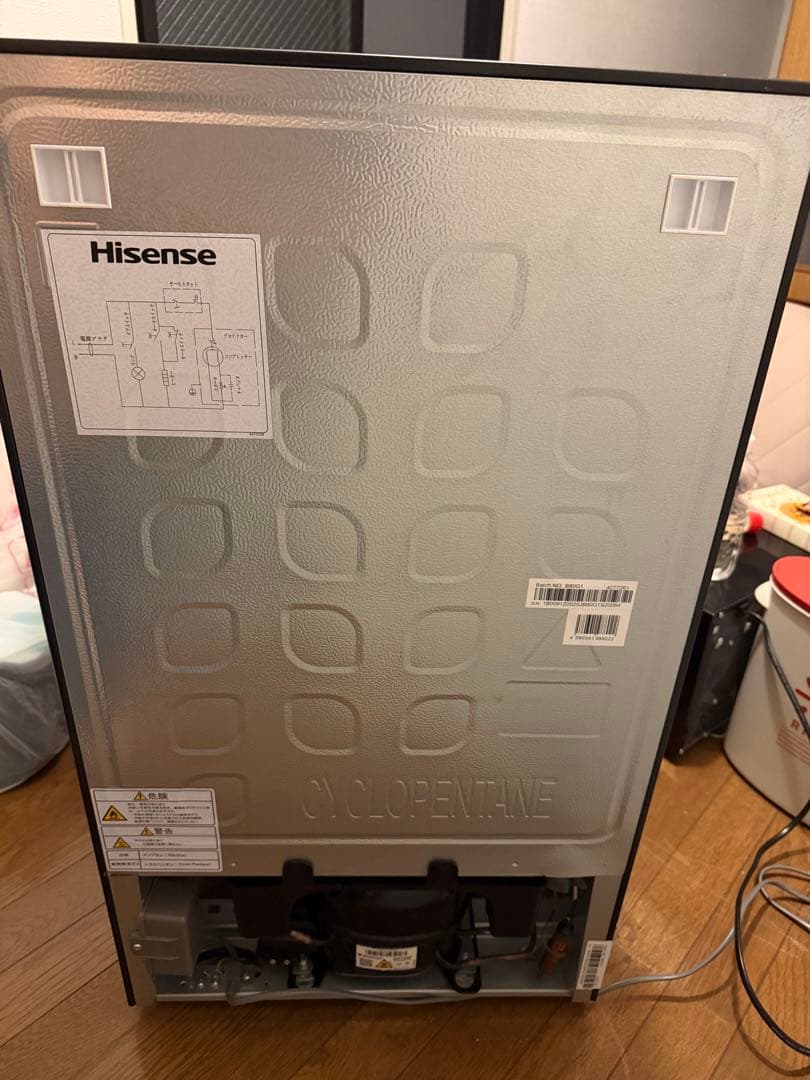 ハイセンス 冷蔵庫 HR-K91HB 2ドア 送料無料