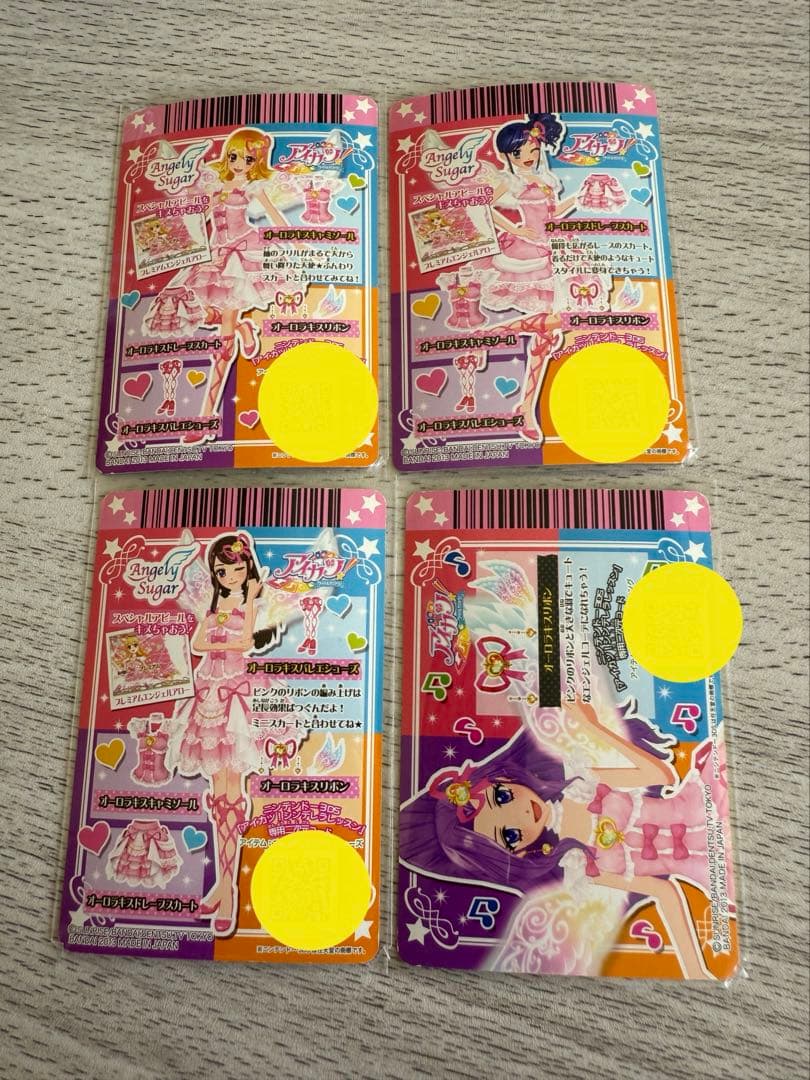 アイカツ/星宮いちご/プレミアムドレス