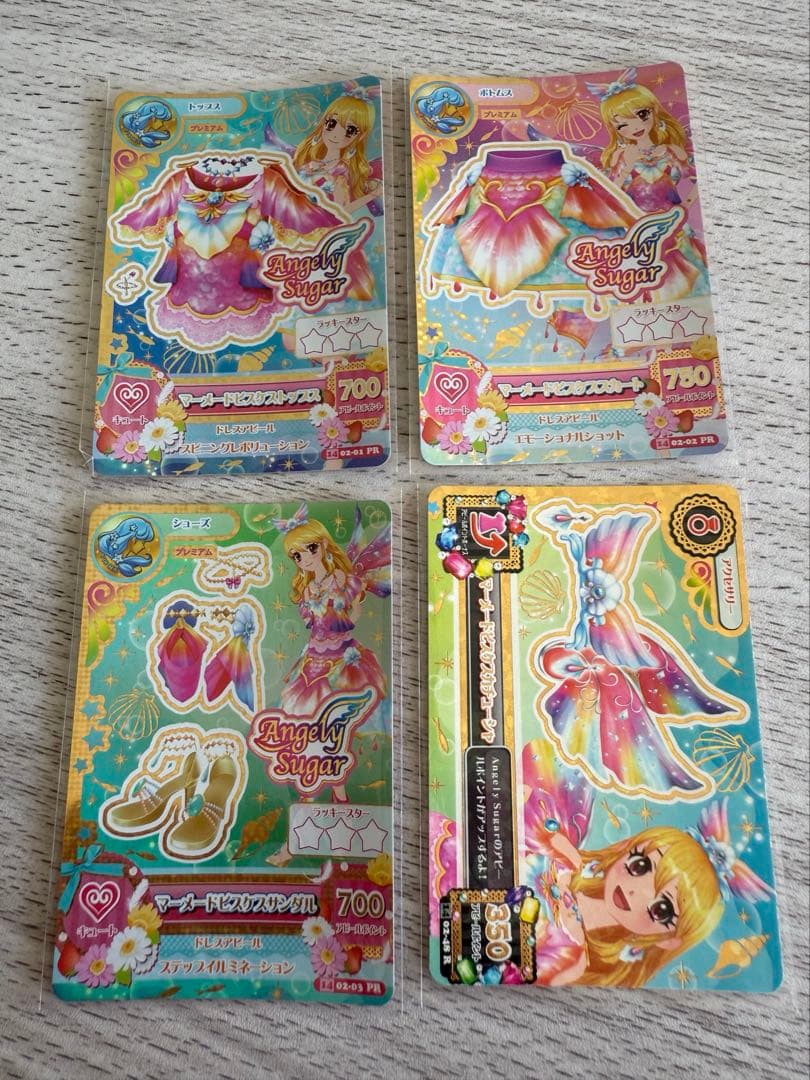 アイカツ/星宮いちご/プレミアムドレス