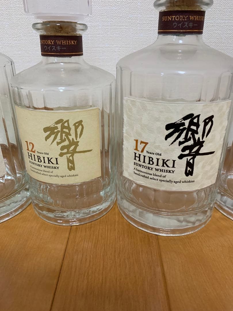 響 12年 17年 21年　ウイスキー空瓶 セット