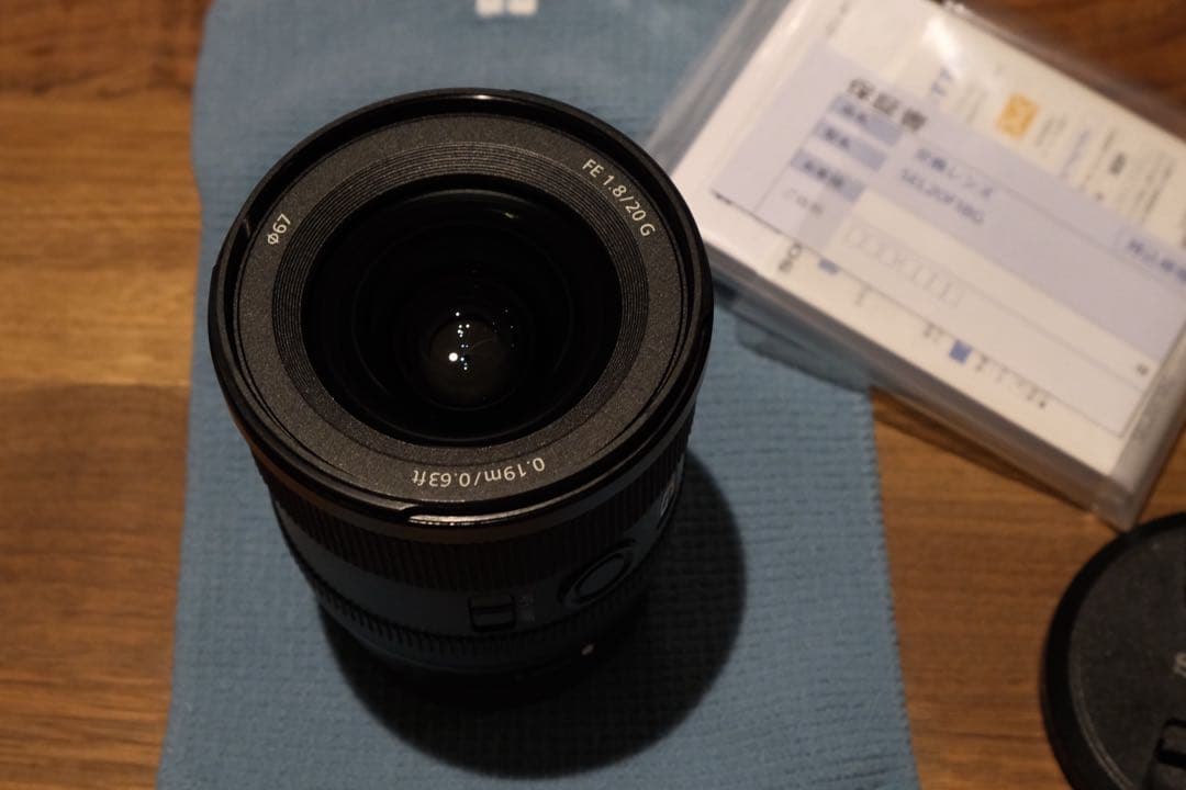 SONY FE 20mm F1.8 G 「 SEL20F18G 」
