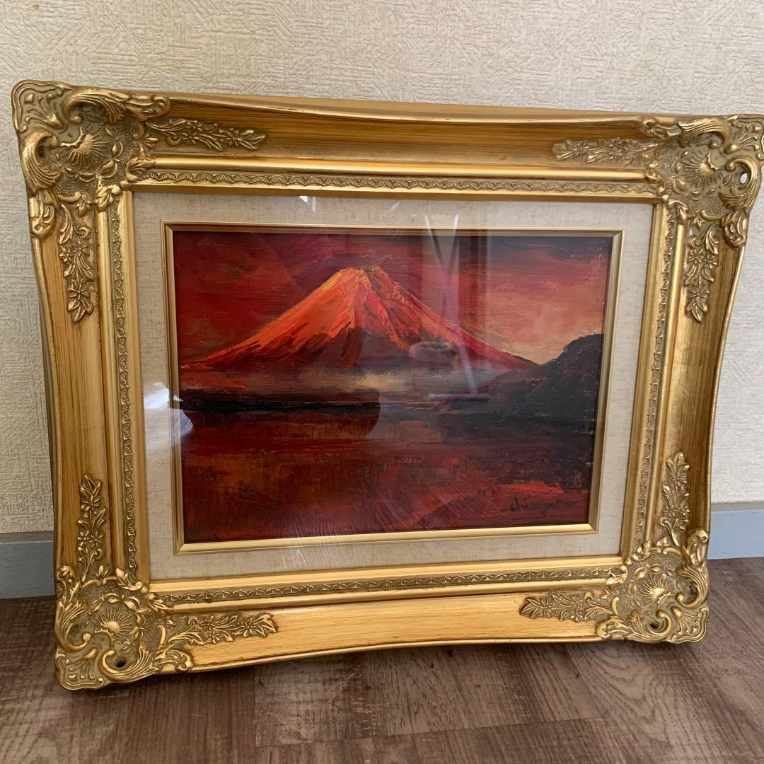 小野知久　油絵　赤富士