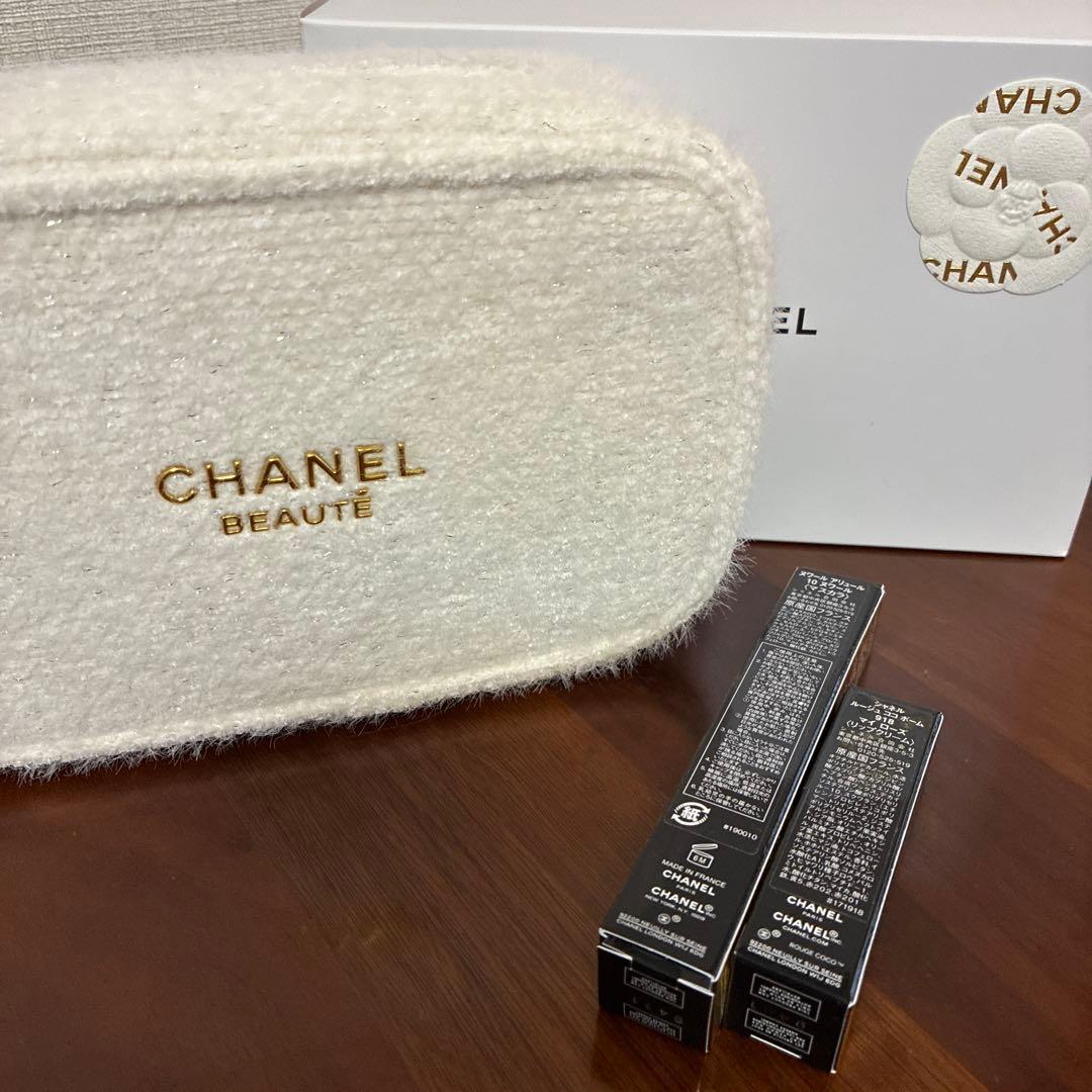 CHANEL トータル ルック セット