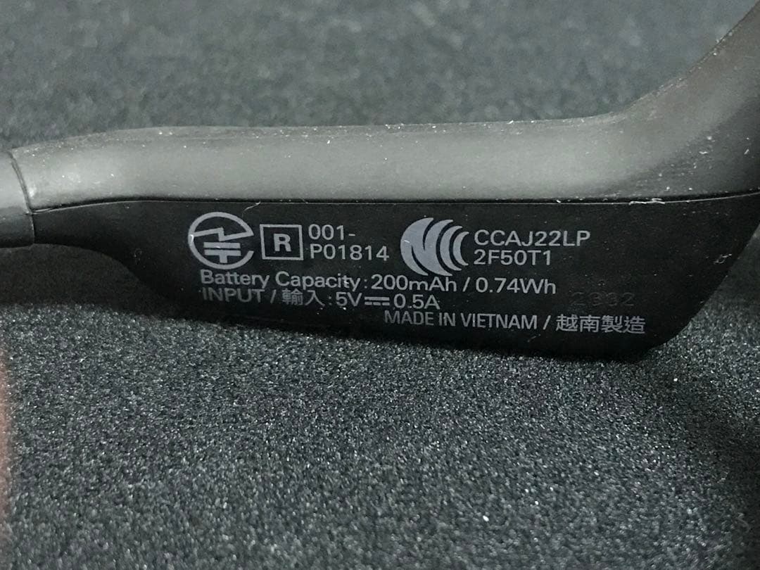 audio−technica ATH-CC500BT BLACK