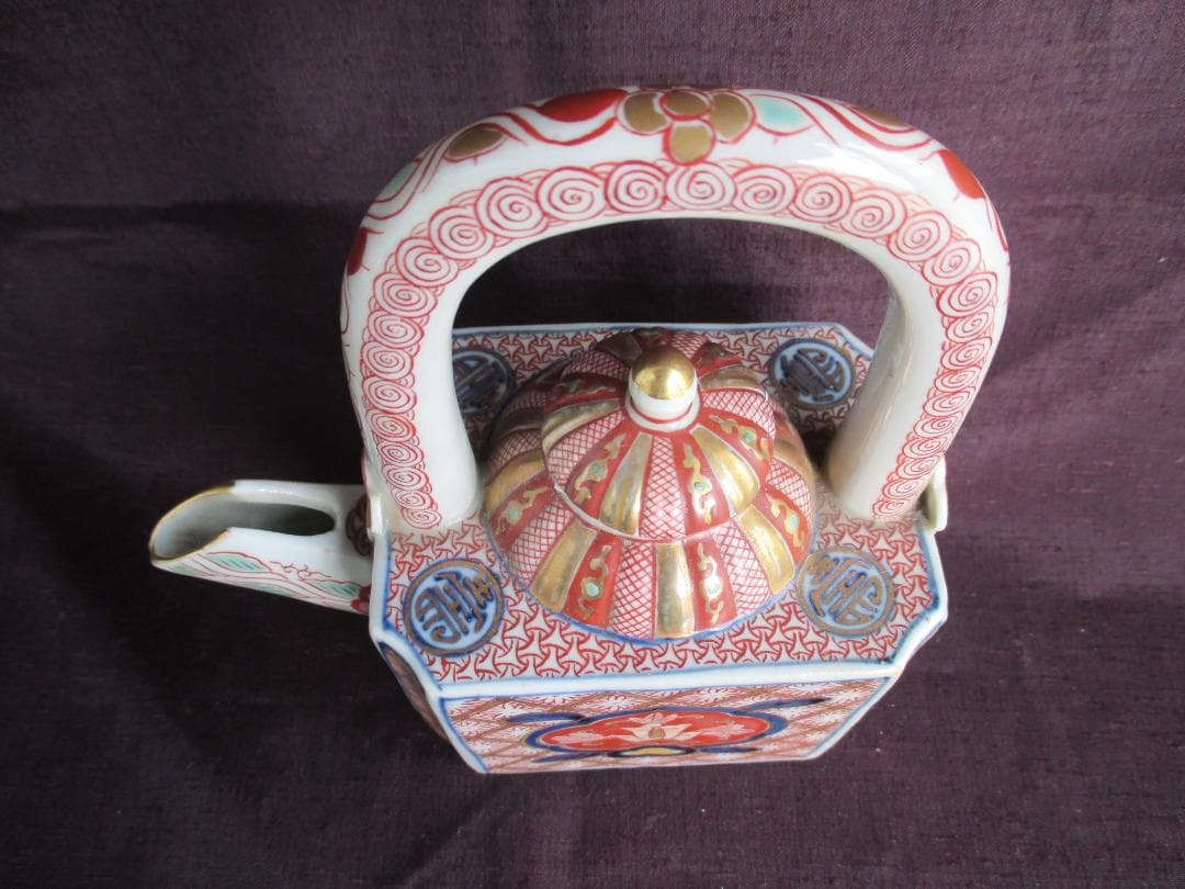 銚子　酒注ぎ　酒器　九谷赤絵　212