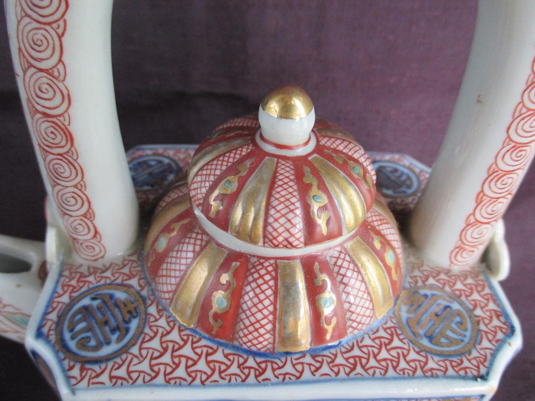 銚子　酒注ぎ　酒器　九谷赤絵　212