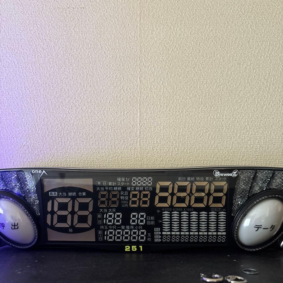 パチスロ実機 6号機 アイムジャグラー