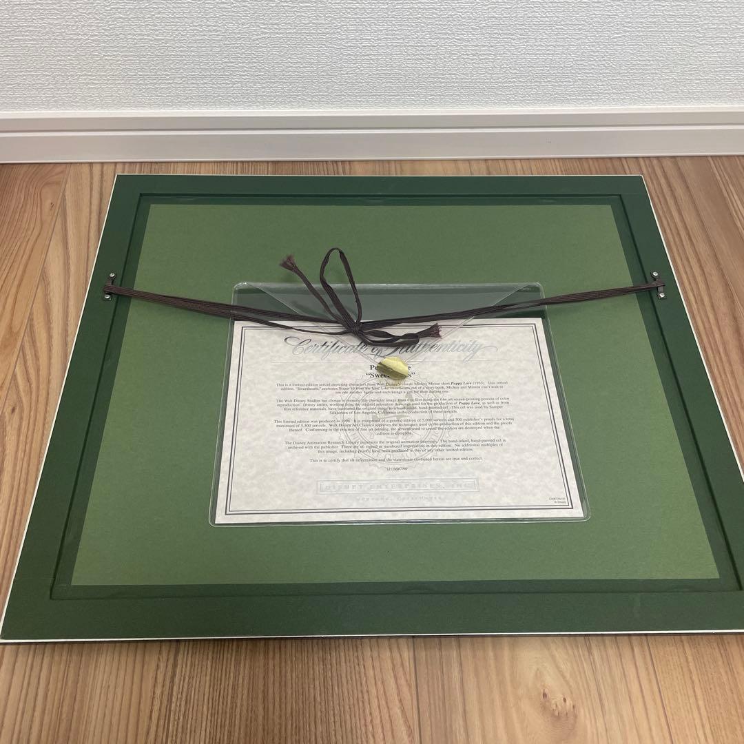 ディズニー セル画 ミッキー ミニー Puppy Love 額装 証明書付