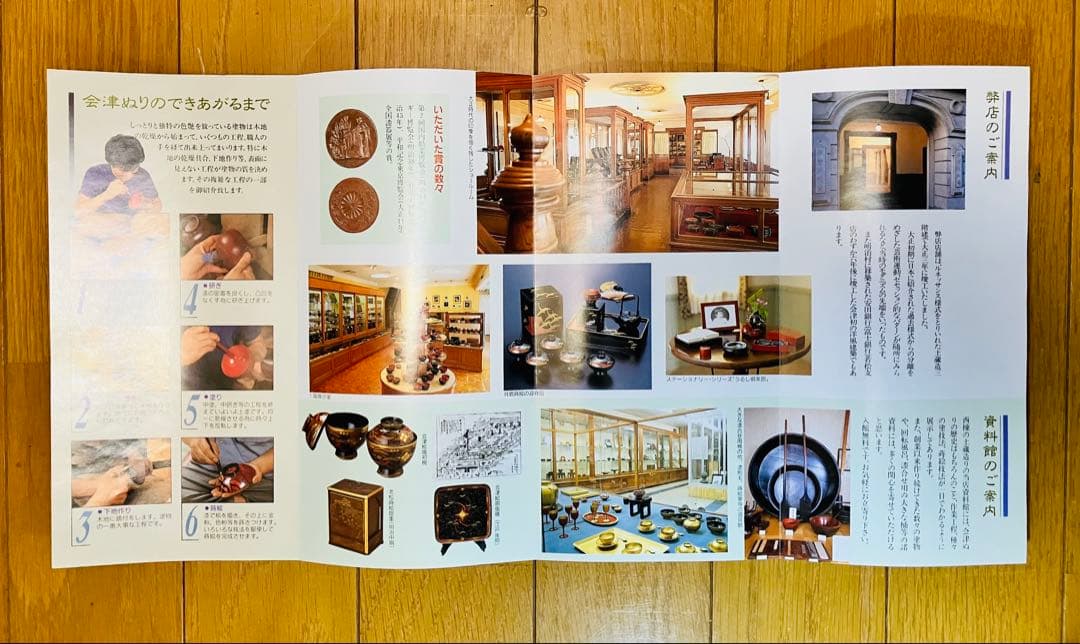 さわらび文 花生 黒 3.0✖︎9.3寸 胴張形花瓶 わらび 水板付