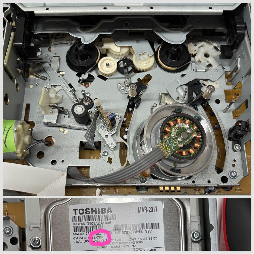 VTR一体型HDD-DVDレコーダー D-W250K USBビデオキャプチャ付属