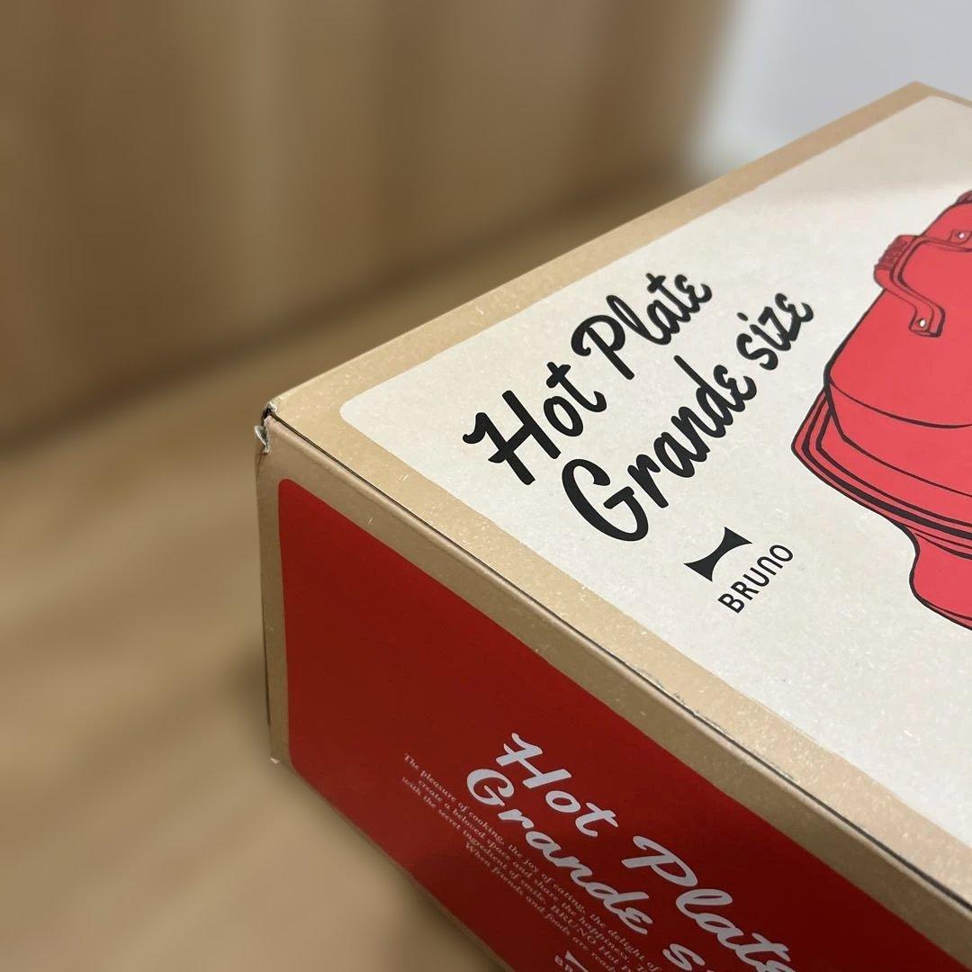 最終値下　BRUNO ブルーノ　ホットプレート　グランデサイズ　レッド　赤