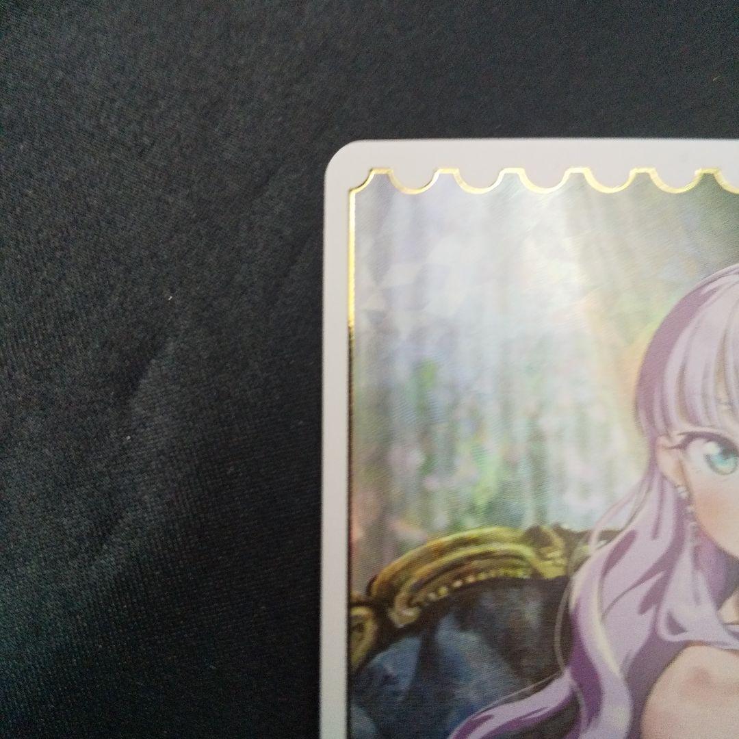 ウィーン・マルガレーテ　SECE　サイン