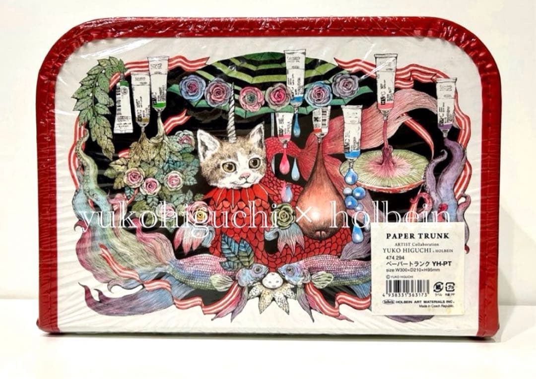 ヒグチユウコ ペーパー トランク ホルベイン 2014 猫 絵具 BOXのみ