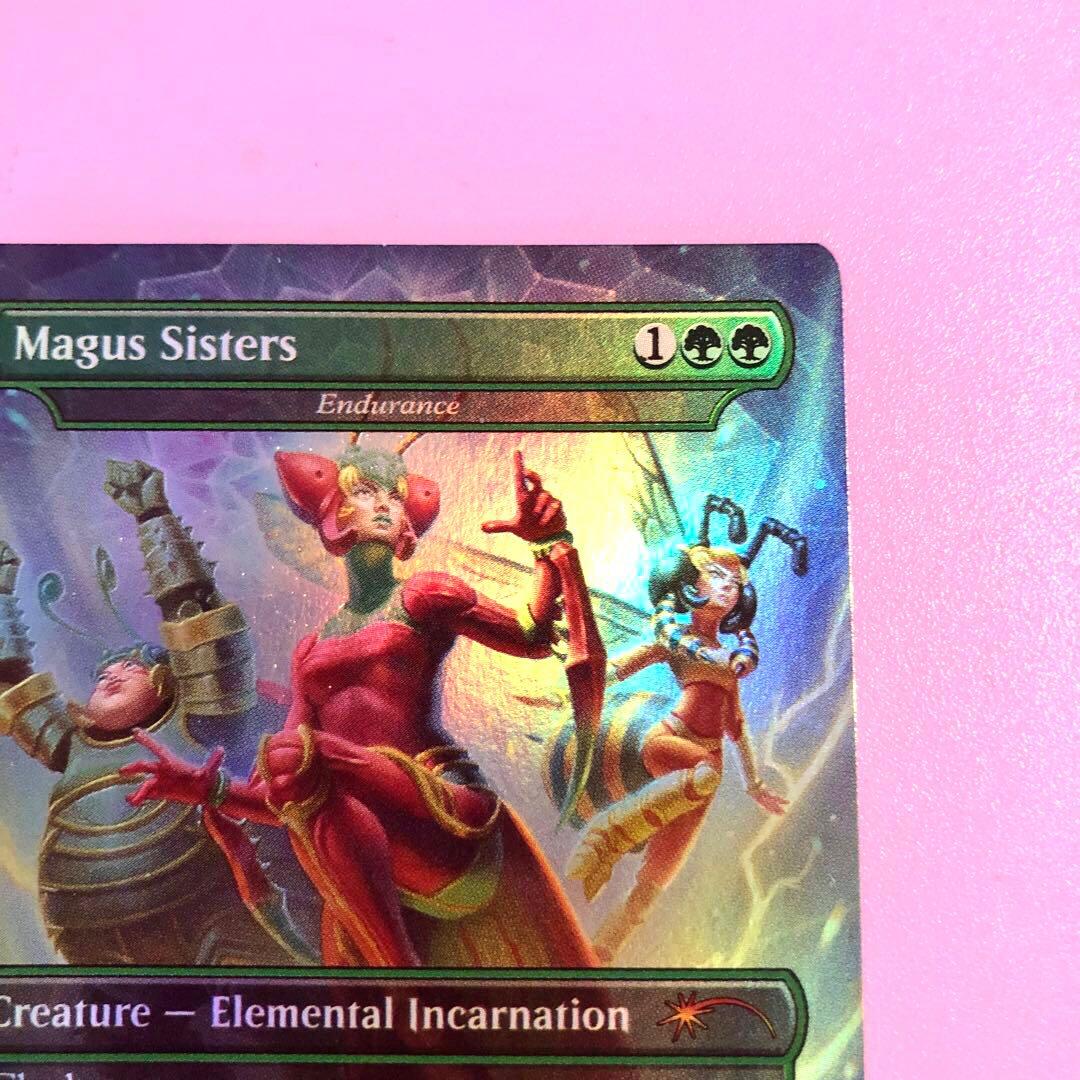 モ*リ様 Magus Sister/Endurance メーガス三姉妹　英語版