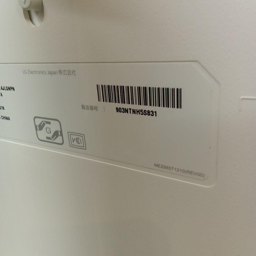 31.5インチ LG液晶モニター 32UL750-W ⑨