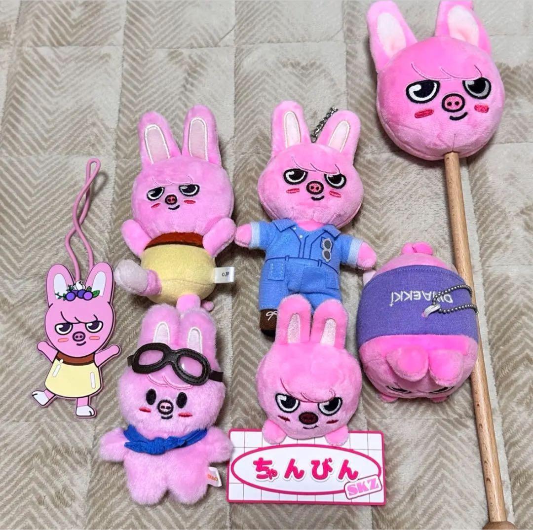 チャンビンdwaekki skzoo まとめ売り ぬいぐるみ