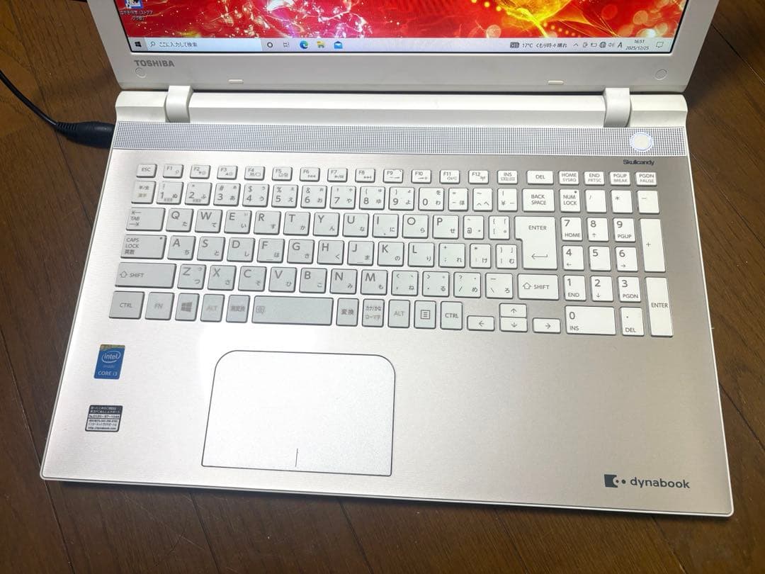 元箱　Office付き　東芝ノートパソコン　1TB