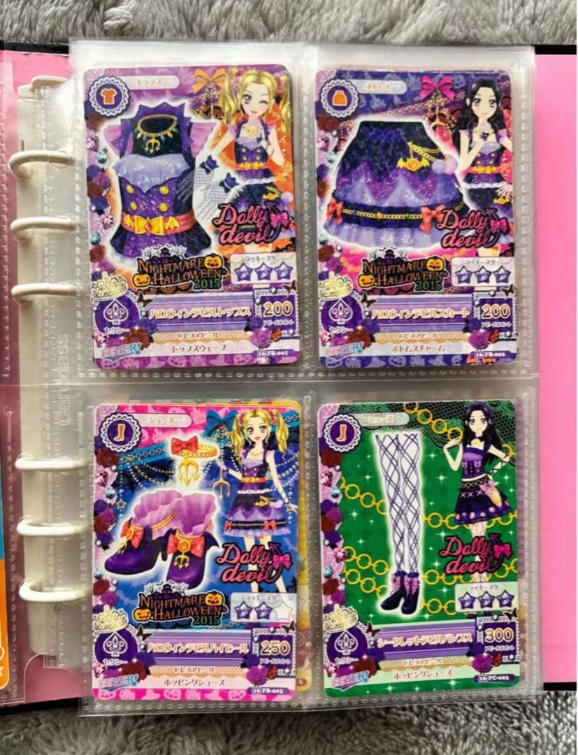 こ*く様 アイカツカード　平成女児カード　まとめ売り　700枚以上　バインダー3