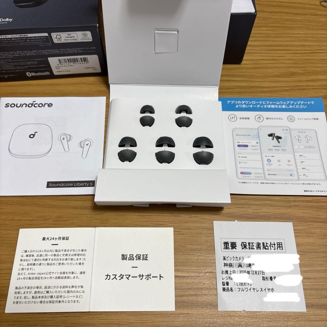 Anker Soundcore Liberty 5 ミッドナイトブラック