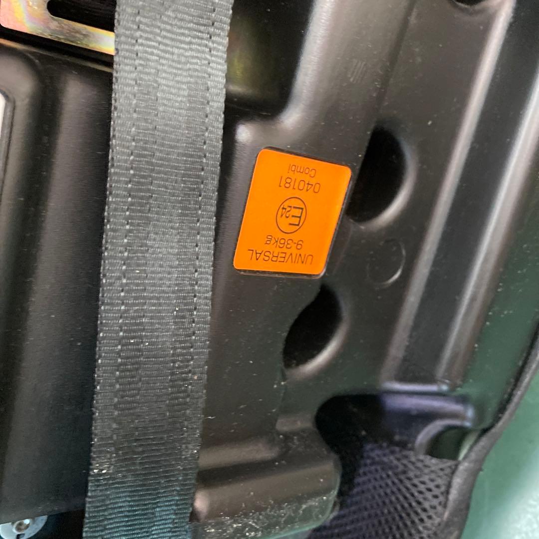 Combi コンビ ジュニアシート ジョイトリップ　エッグショック　GG 黒