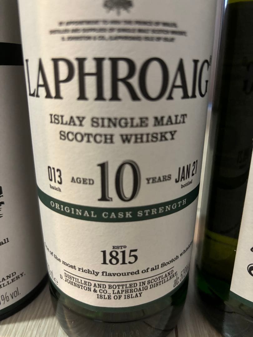 週末セール！2本セット】ラフロイグ10年カスクストレングスバッチ013