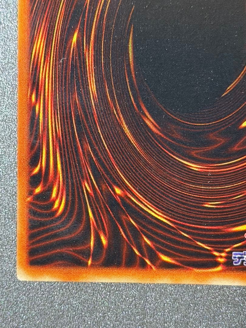 【超極美品】遊戯王　ブラックマジシャン　初期ウルトラ