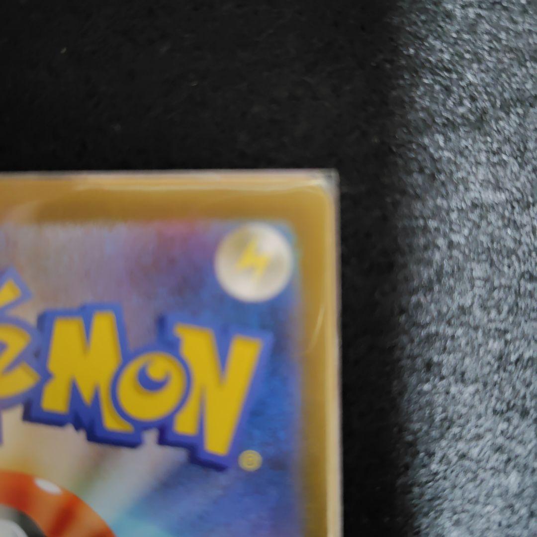 リーリエの決心 SR