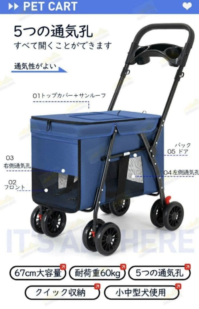 ペットカート 前輪360°回転 折りたたみ 犬用ベビーカー 軽量コンパクト 黒