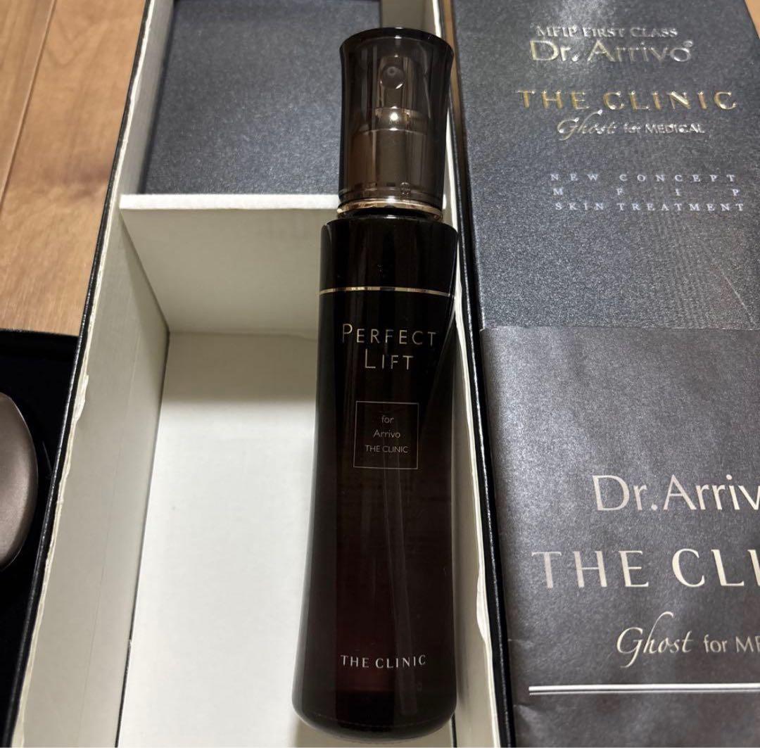 Dr.Arrivo THE CLINIC 美顔器