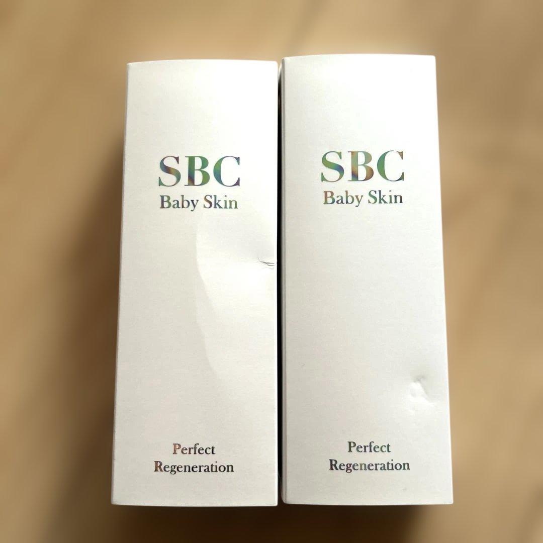 【新品】SBCベビースキン美容液　美容液 2本セット　ベビースキン