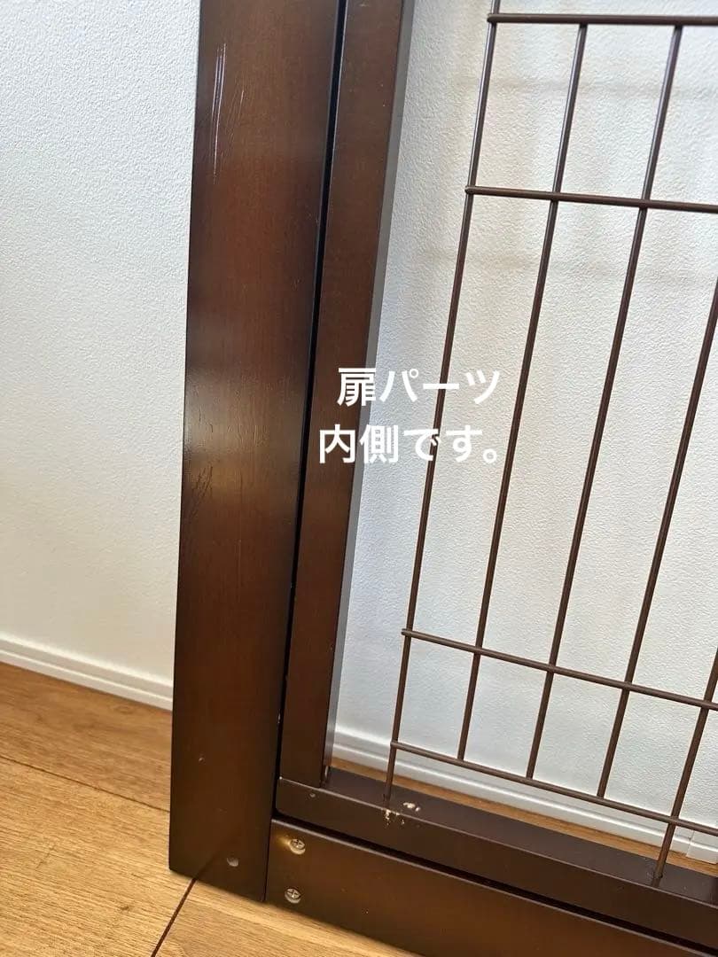 kiinus ペットサークル F60S メッシュB ブラウン