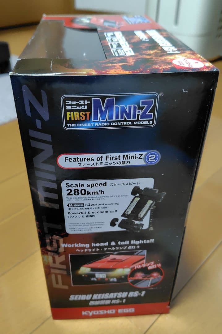 KYOSHO FIRST MINI-Z 西部警察RS-1