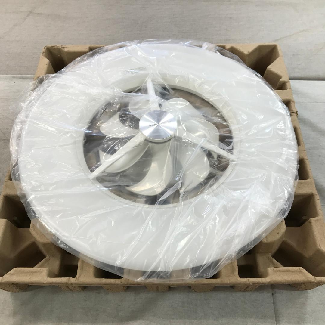 【風の出る照明】ドウシシャ サーキュライト 8畳 LED 調光調色タイプ