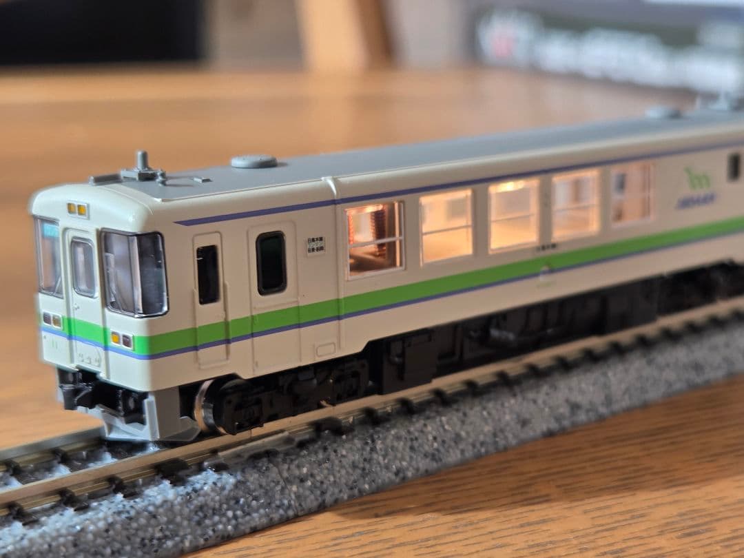 TOMIX 92931 北海道ちほく高原鉄道 高原ポニー号　室内灯付き